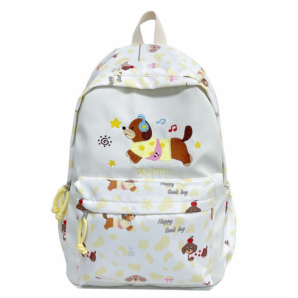 Backpack with Cheerful Dog Design and Multifunctional Compartment Layout Bowlift