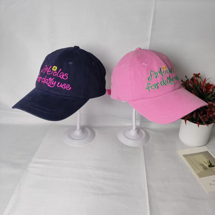 Women's Casual Embroidered Baseball Cap Bowlift
