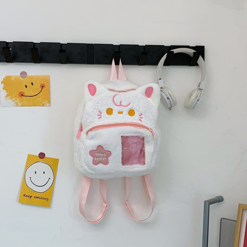 Plush Dog-Themed Mini Backpack