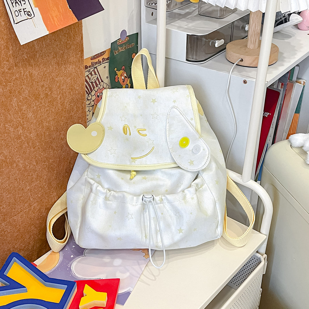 Playful Animal Face Backpack