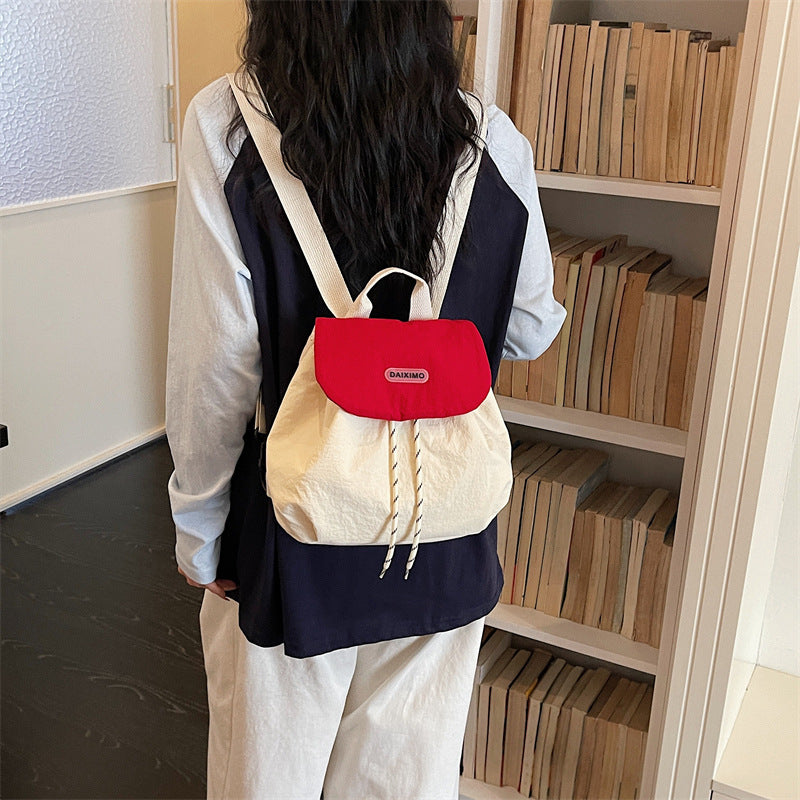 Compact Drawstring Backpack