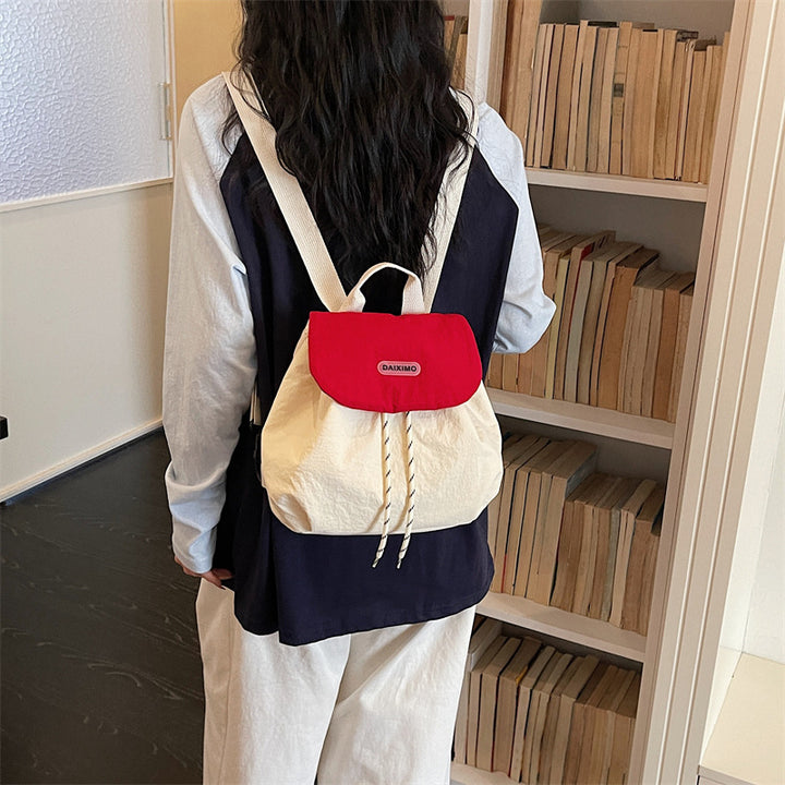Compact Drawstring Backpack