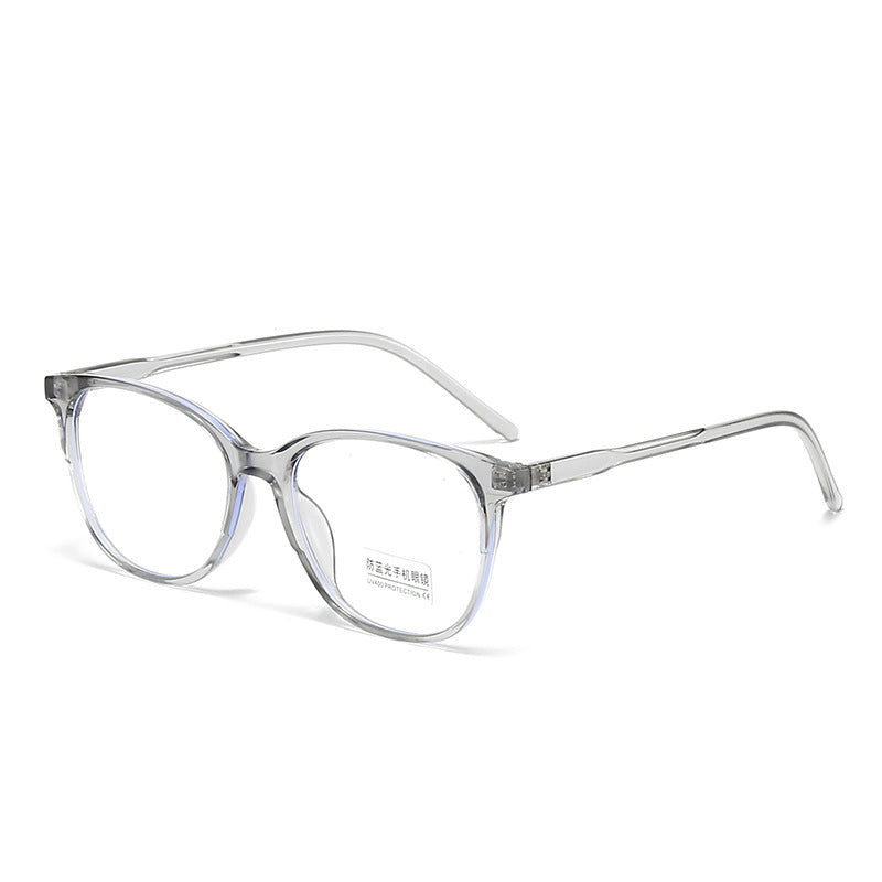 Women's fashionable and comfortable glasses with clear frame Bowlift