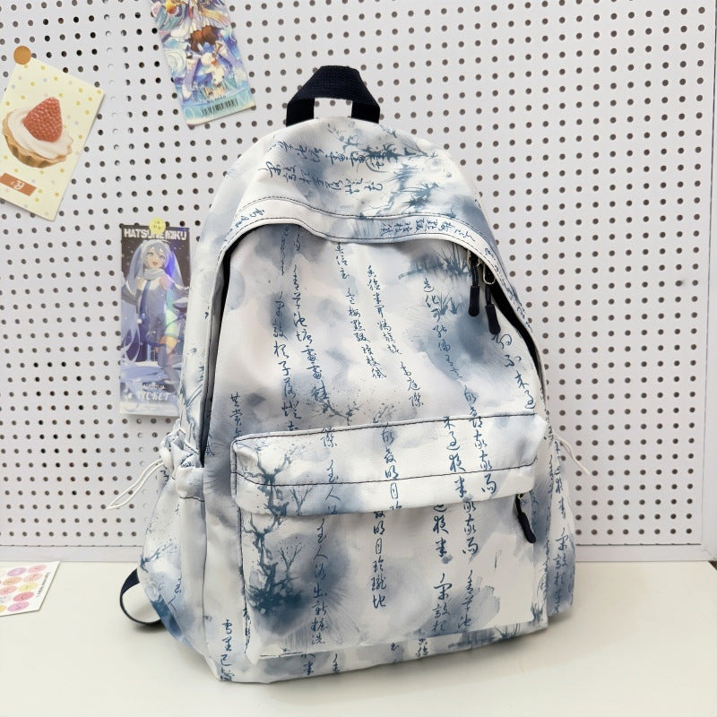 Abstract Print Casual Backpack