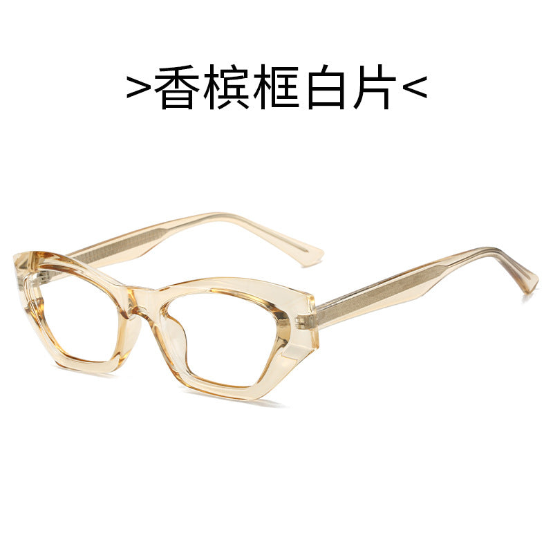 Ladies Cat-Eye Sunglasses with Modern Transparent Accents Bowlift