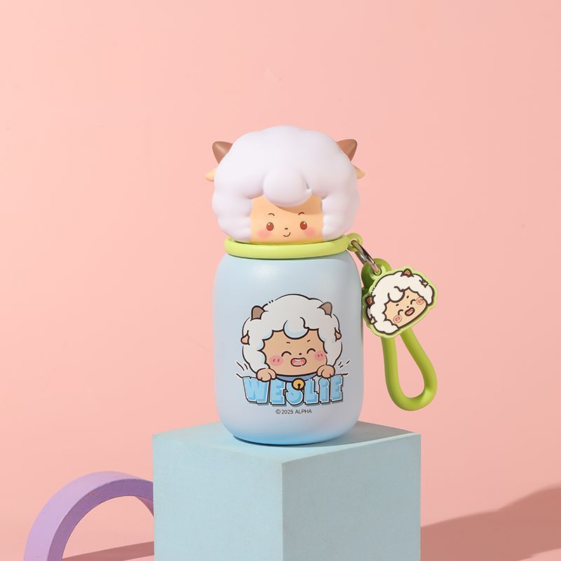 Women’s drinking container with interactive sheep design Bowlift