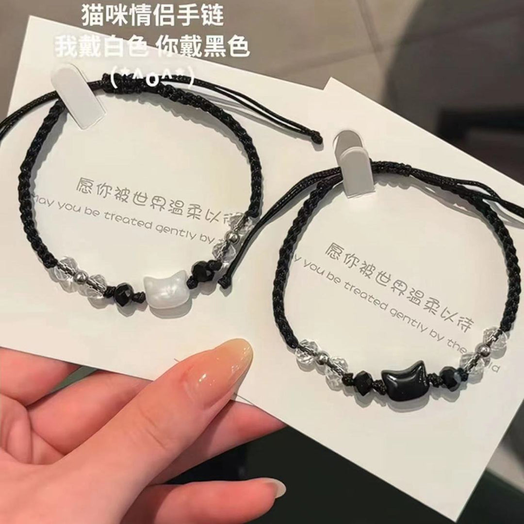 Adjustable Cat-Themed Macrame Friendship Bracelet Bowlift