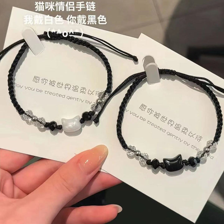 Adjustable Cat-Themed Macrame Friendship Bracelet Bowlift