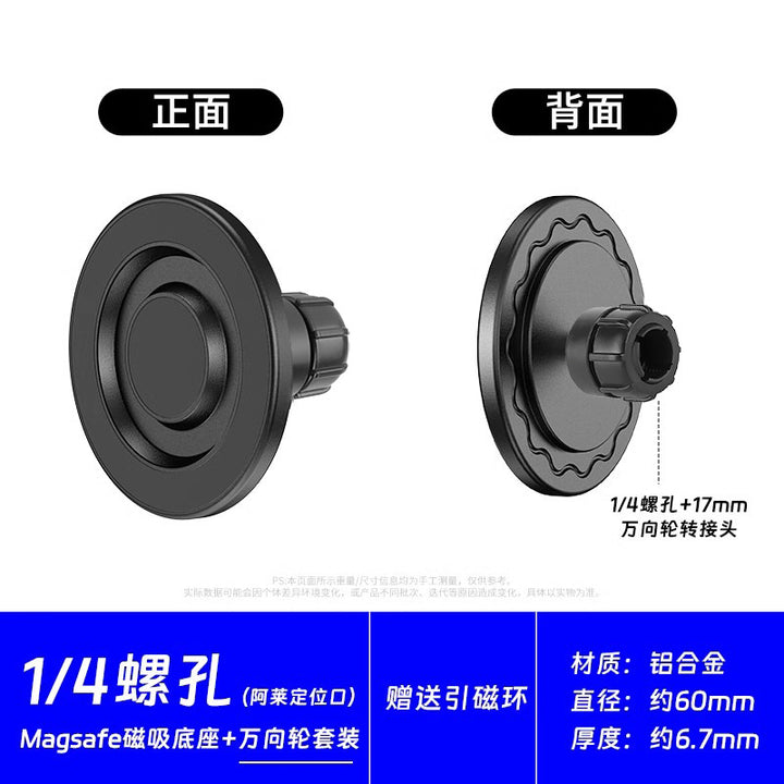 Unisex Magnetic Mounting Adapter with Universal Thread Connection Bowlift