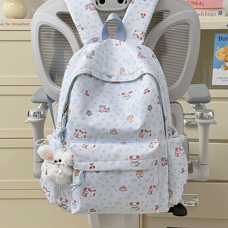 Cute Animal Print Backpack