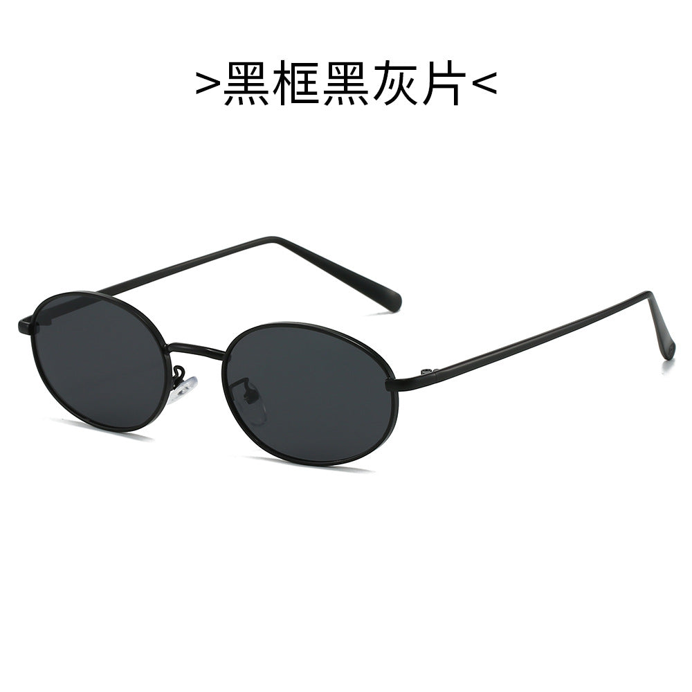 Women's Retro-inspired Sunglasses Bowlift