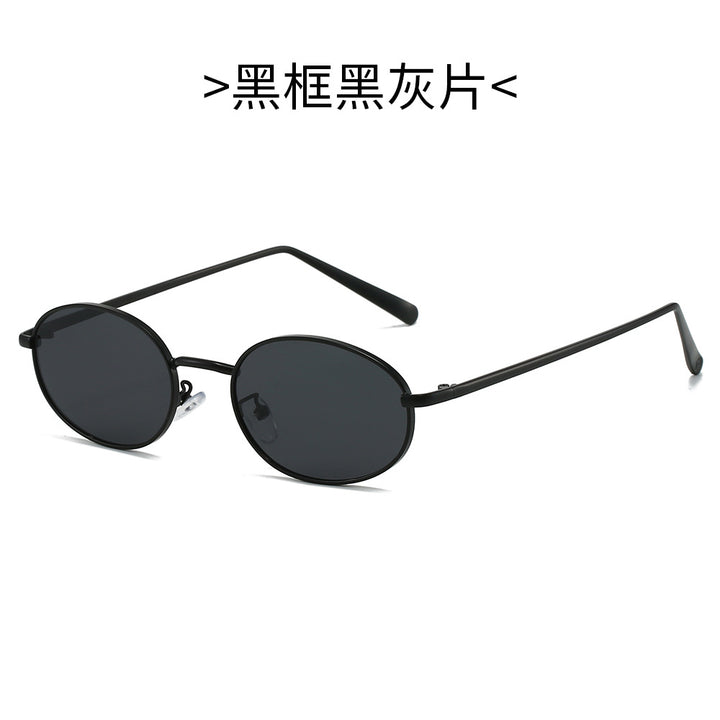 Women's Retro-inspired Sunglasses Bowlift
