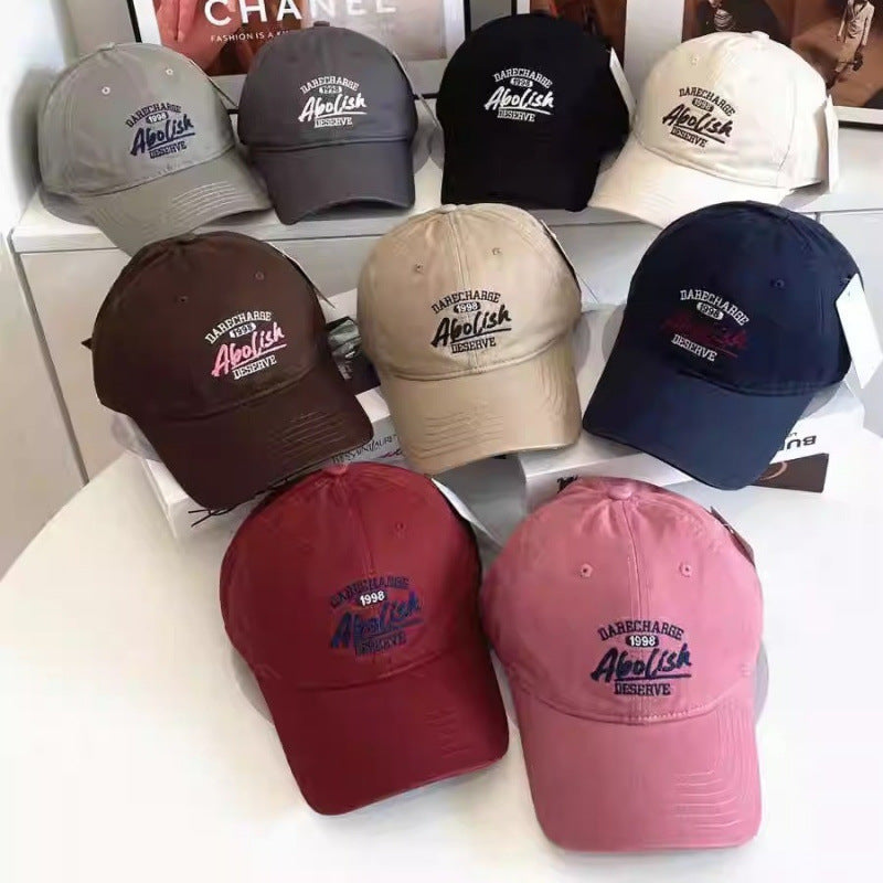 Women's Adjustable Embroidered Baseball Cap Bowlift
