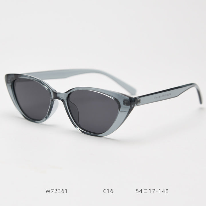 Ladies Cat-Eye Sunglasses with modern, elegant design Bowlift