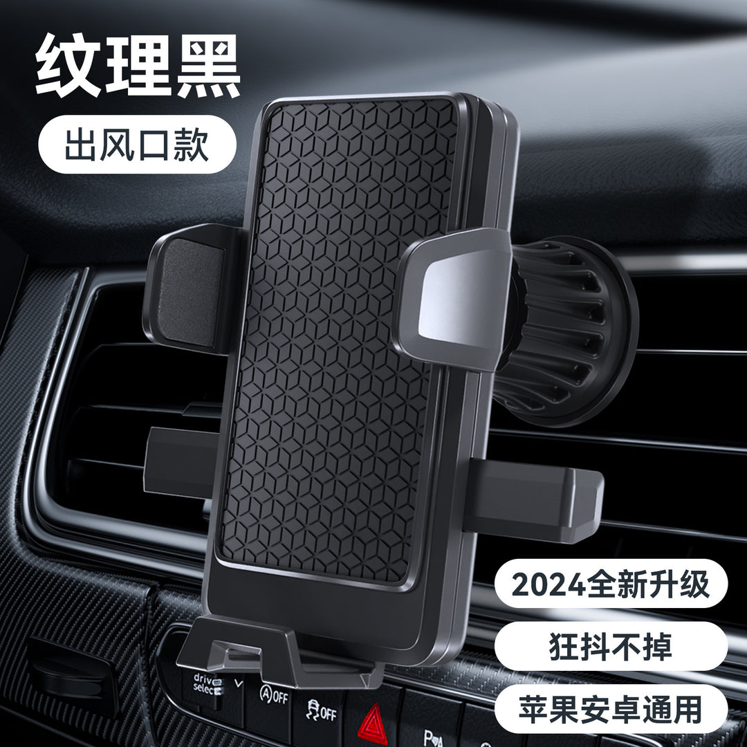 Men's Car Smartphone Holder Bowlift