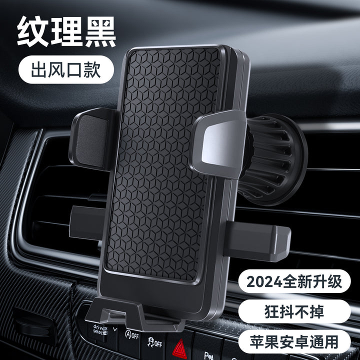 Men's Car Smartphone Holder Bowlift