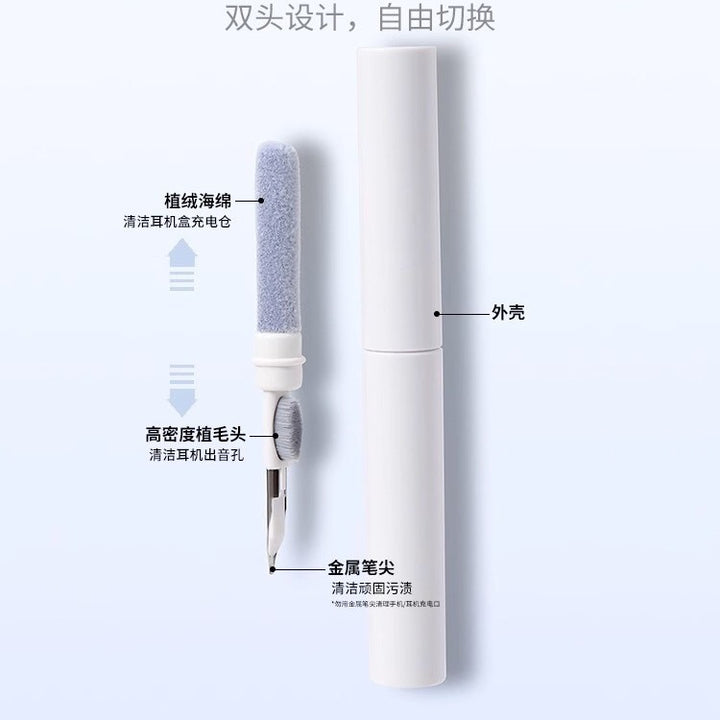 Bluetooth Earbud Cleaning Pen with Microfiber Swab and Precision Pick Bowlift