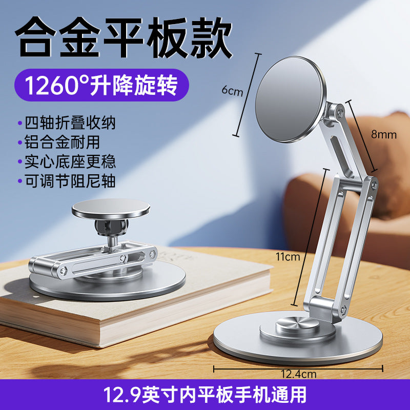 Unisex Flexible Microphone Holder with Stable Table Base Bowlift
