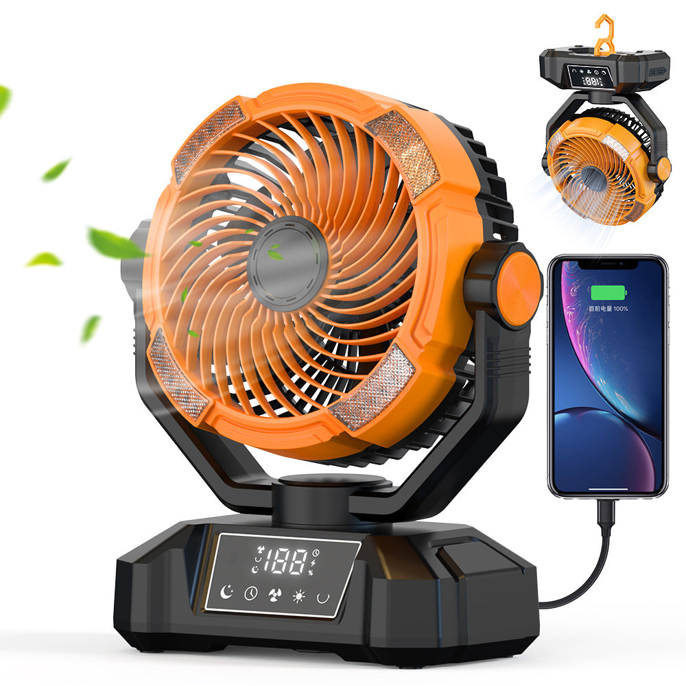 Portable Rechargeable Outdoor Cooling Fan Bowlift