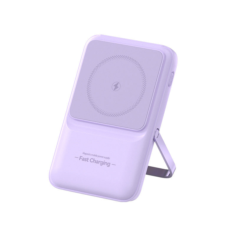 Portable power bank with magnetic charging technology and integrated cable management Bowlift