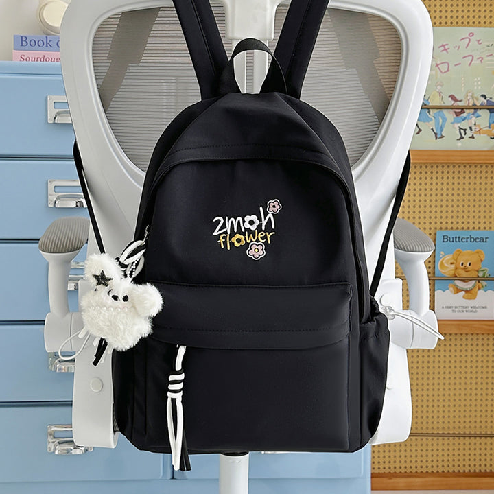 Cute Embroidered Flower Backpack