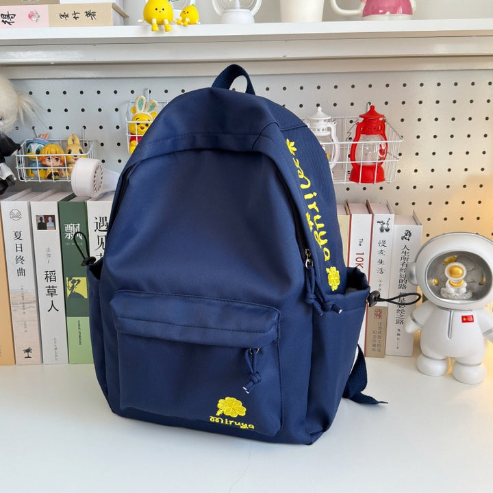 Casual Lightweight Travel Backpack