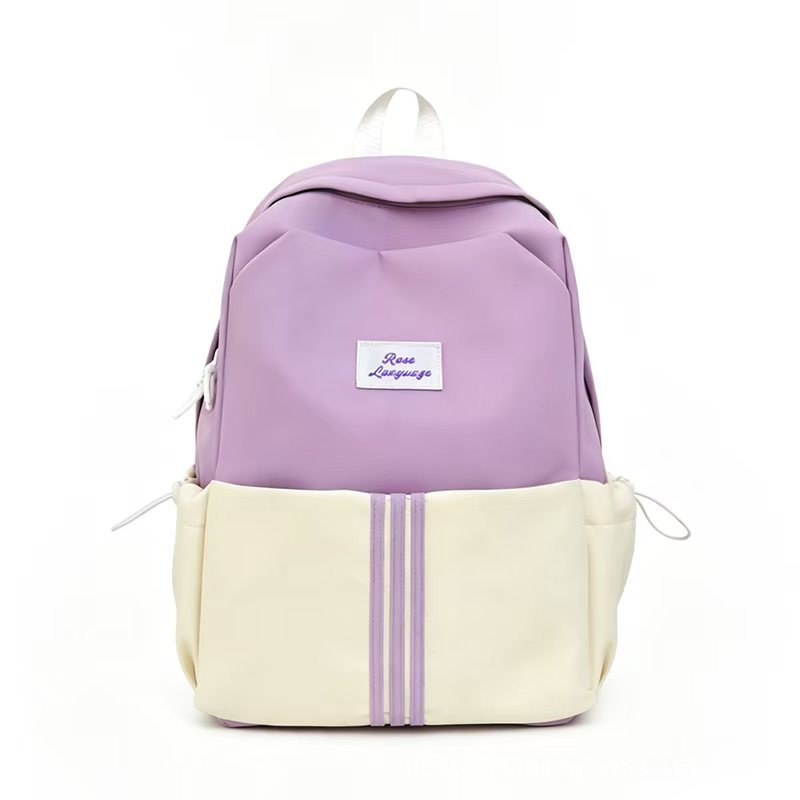 Stylish Casual Backpack Bowlift