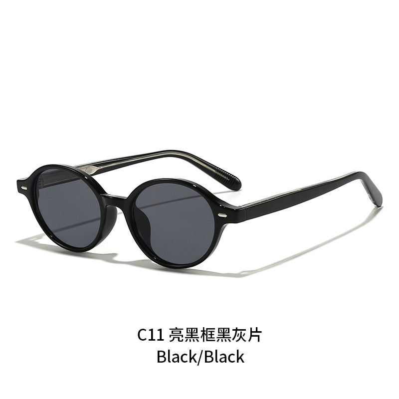 Ladies stylish sunglasses with high-quality, round frame and UV protection Bowlift