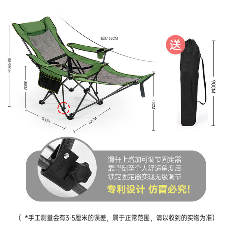 Women adjustable comfort lounge chair Bowlift