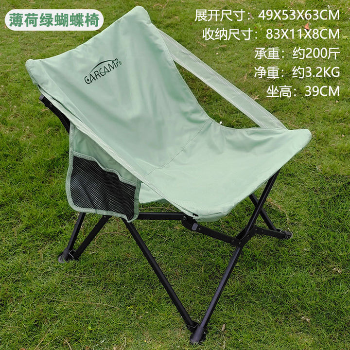 Women Folding Chair with Ergonomic Support Bowlift