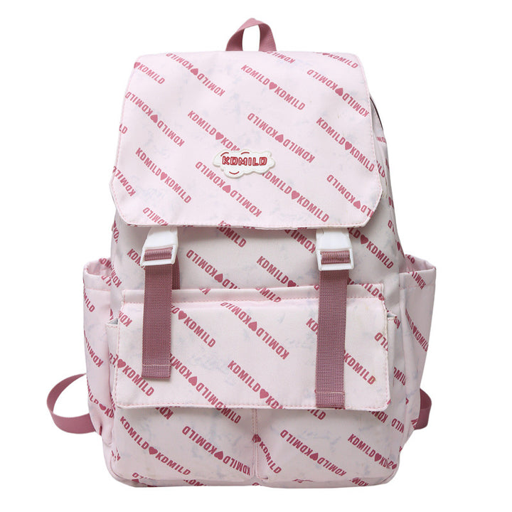 Trendy Print Backpack