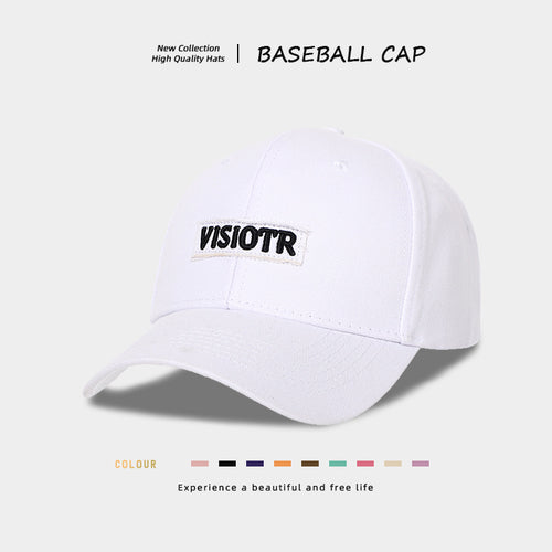 Versatile Adjustable Baseball Cap