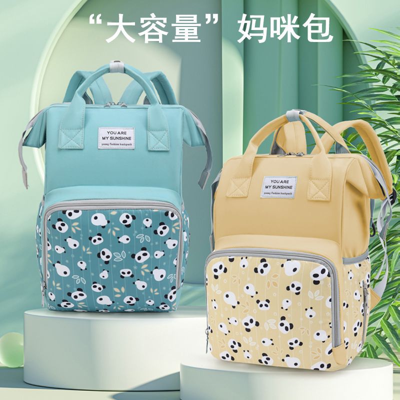 Cute Panda-Themed Multi-Functional Backpack Bowlift