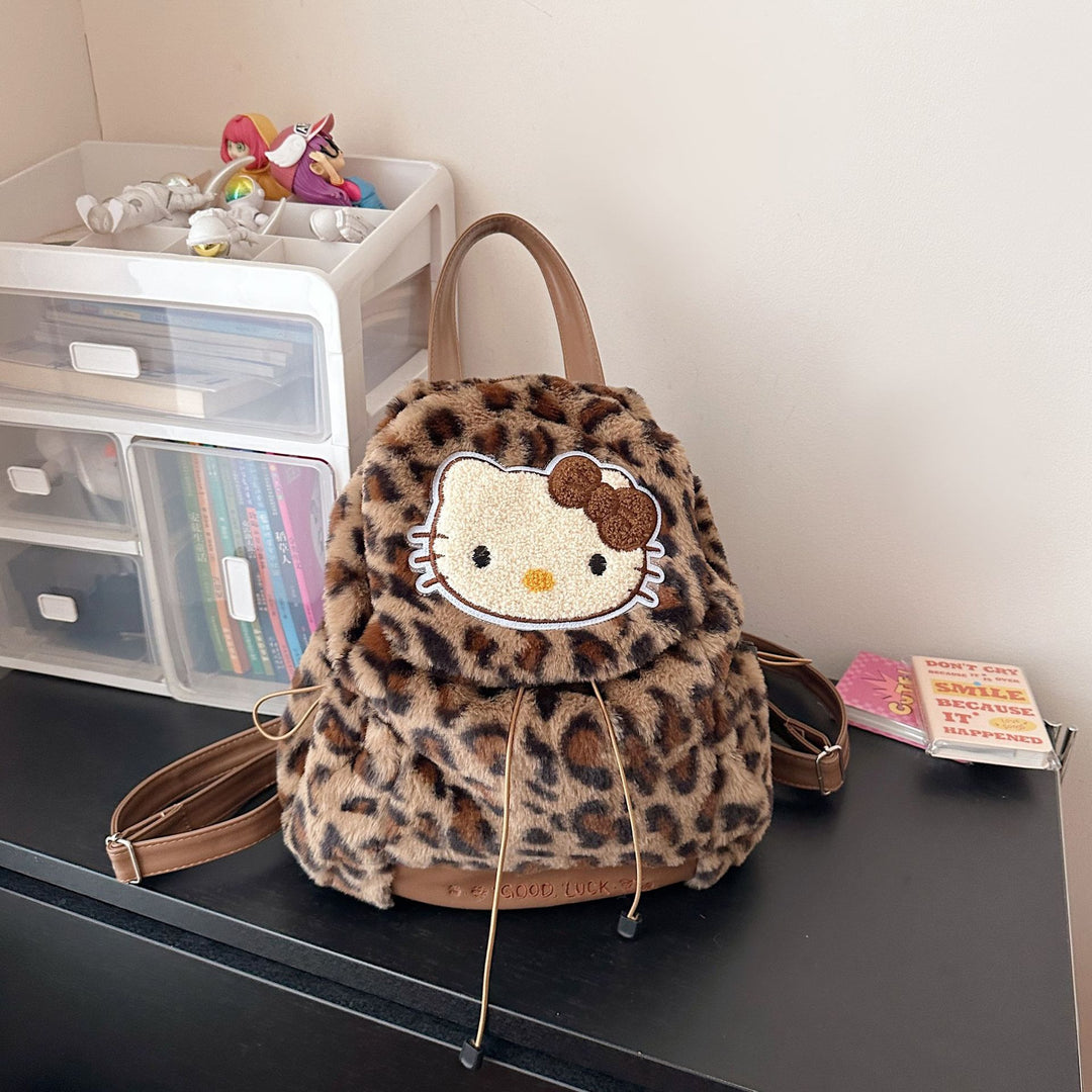 Cute Animal-Themed Plush Backpack Bowlift