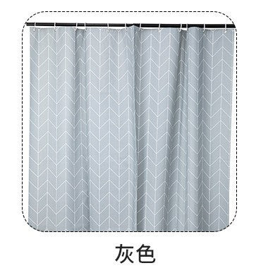 Modern Chevron Pattern Shower Curtain Bowlift