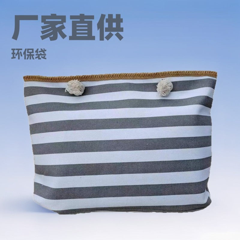 Casual Stripe Bag Bowlift