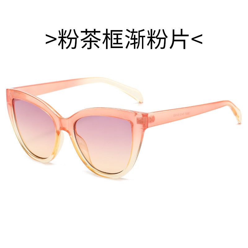 Women's Cat-Eye Sunglasses with Transparent Frame and UV Protection Bowlift