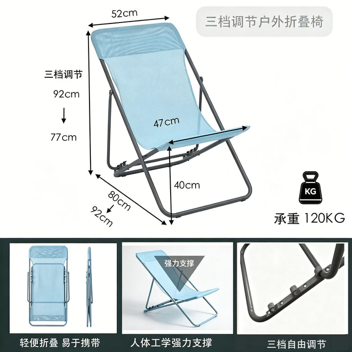 Ergonomic Camping Chair Bowlift