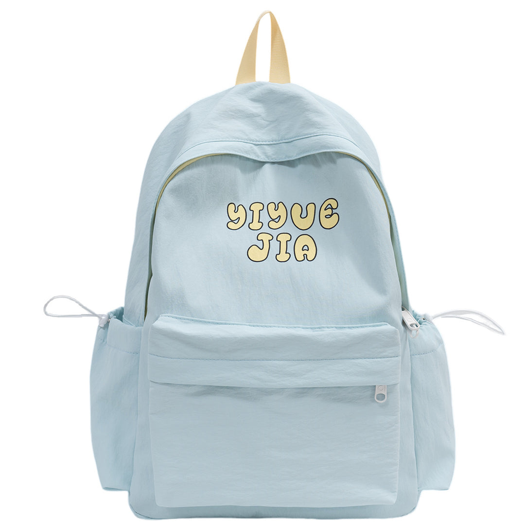 Stylish Graphic Print Backpack Bowlift