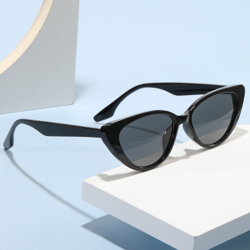 Ladies fashionable Cat-Eye sunglasses with UV protection and elegant frame Bowlift
