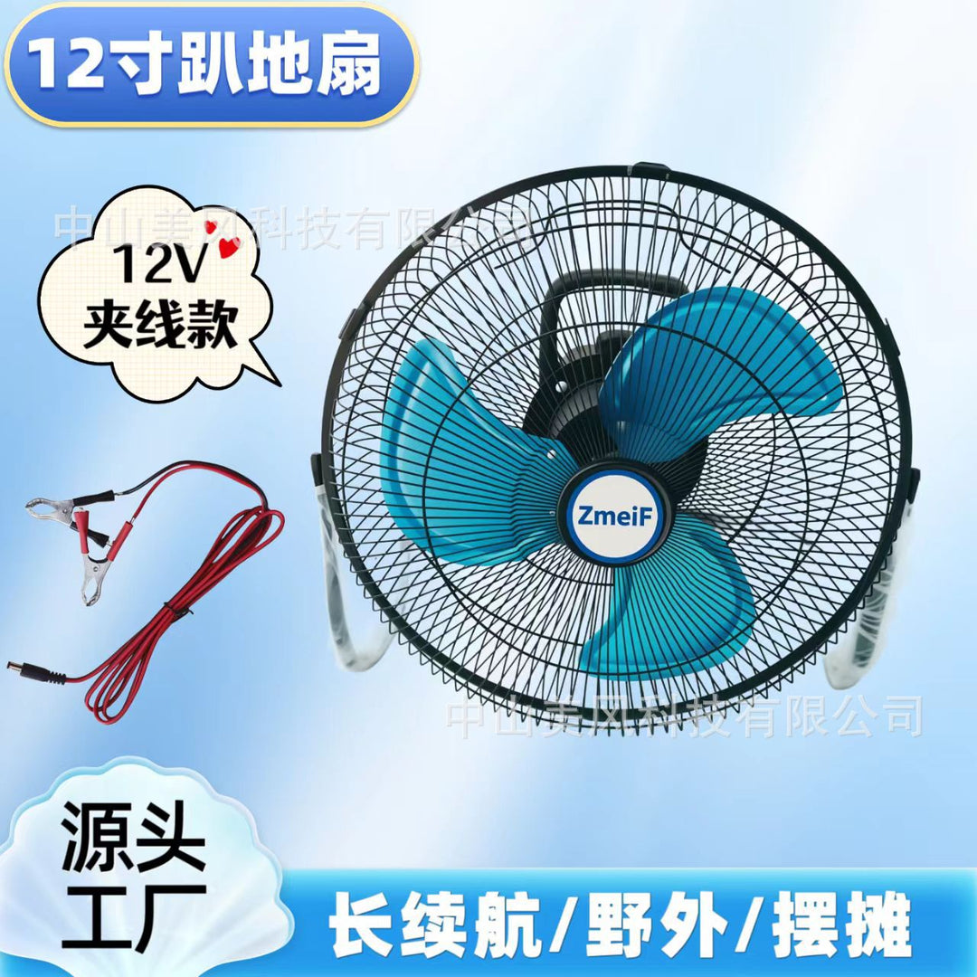 Ladies portable table fan Bowlift