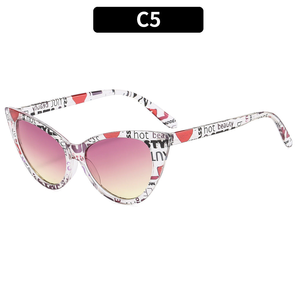 Fashionable Cat-Eye Sunglasses with Bold Printed Frames