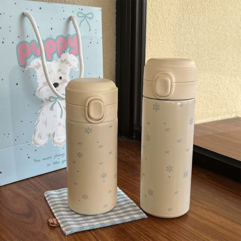 Ladies' insulated bottle with secure pressure cap and cute animal design Bowlift