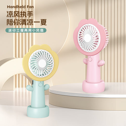 Flower-Shaped Handheld Cooling Fan Bowlift