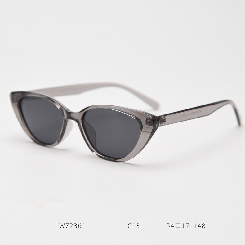 Ladies Cat-Eye Sunglasses with modern, elegant design Bowlift
