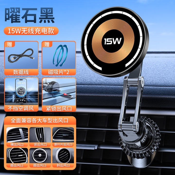 Unisex Wireless Charger with Cooling System Bowlift