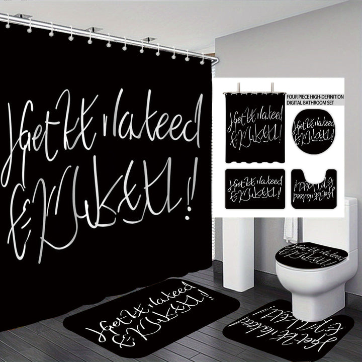 Bathroom Rules Digital Bathroom Décor Set Bowlift