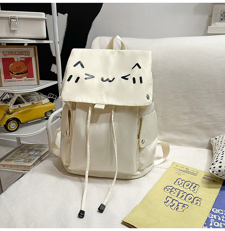 Cute Cartoon Face Backpack Bowlift
