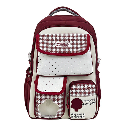 Stylish Multifunctional School Backpack Bowlift