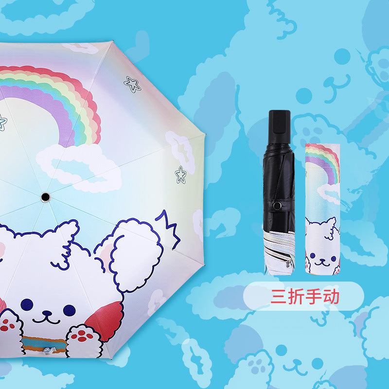 Women's Folding Umbrella with Cute Animal Motif and Windproof Design Bowlift